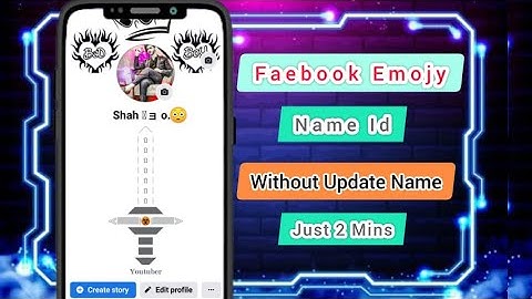 How to Create Emoji Name id without Update l Emoji Name id l Make Emoji Name id