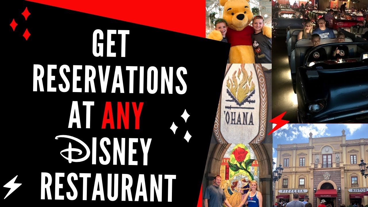 Get Reservations At Any Disney Restaurant YouTube