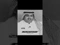 وقت غير الوقت فصيظة شعرية وقت غير الوقت فصيظة شعرية
