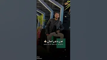 عندي صاحب سندال 