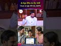 Codegnan : 50 వేల పెట్టుబడి → 18 లక్షల Salary? మీ పిల్లల Future Set! #codegnan #itjobs2026