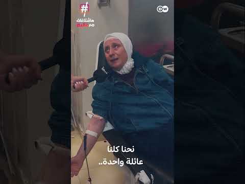 هجوم كنيسة مار الياس في دمشق: صدمة وتضامن