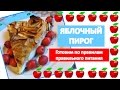 Как приготовить чизкейк, от которого вы вряд ли поправитесь?