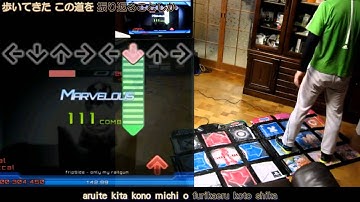 [EDP] only my railgun - DDR / SM (FC)