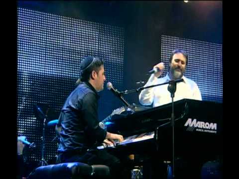 קטעים מתוך ה DVD גד אלבז בקיסריה Excerpt from the DVD Gad Elbaz in Caesarea 2008