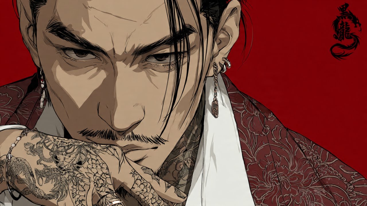 Playlist vol.21 | Japanese Trap & Bass Music Mix ☯ Trapanese