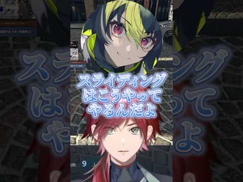 後輩の伊波ライにいじられまくるローレン【にじさんじ切り抜き】#shrots