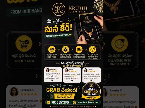 👉 “Idi Chusaka Order Cheyakunda Undaleru! 😳 “Real Customers… Real Happiness 💛” #kruthijewels