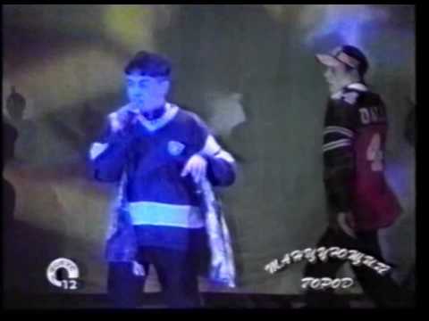 Haba G — Хаба G  -  Королева снежная / Под кайфом