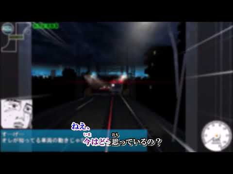 Missing Snow カラオケ字幕【OnVocal】
