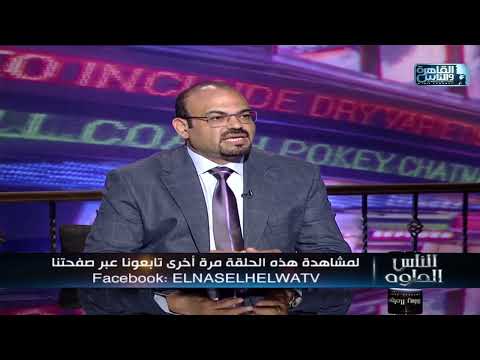 هل تأثير أمراض الشرج على الحياة الجنسية مع د أكوم ميلاد