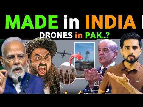 MADE IN INDIA DRONES USED BY AFGHANISTAN AGAINST PAKISTAN? SHOCKING😮 NEWS, SOHAIB CHAUDHARY REAL TV