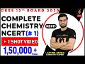 Complete 12th Chemistry NCERT (Part-1) in One Shot | CBSE 12th Board Exam 2020 | Arvind Arora sir