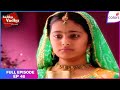 Balika Vadhu | Full Episode Ep. 48 | Is Anandi a thief? | Colors TV