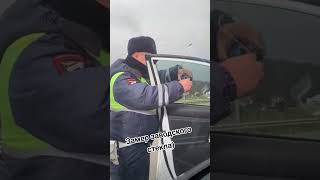 Замер заводского стекла. развод на тонировку #тонировка #развод #мент