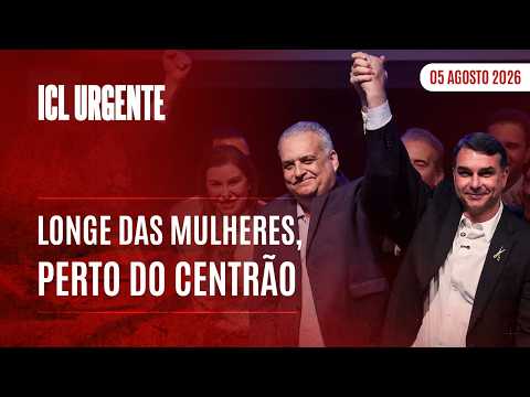 FLÁVIO BOLSONARO ESCOLHE NOME DE ALAGOAS PARA VICE E FAVORECE LIRA - ICL URGENTE  - 05/08/26