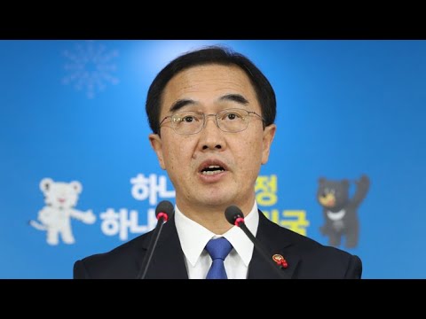 北신년사 직후 南고위급 대화 제의…국면전환 물꼬되나 / 연합뉴스TV (YonhapnewsTV)