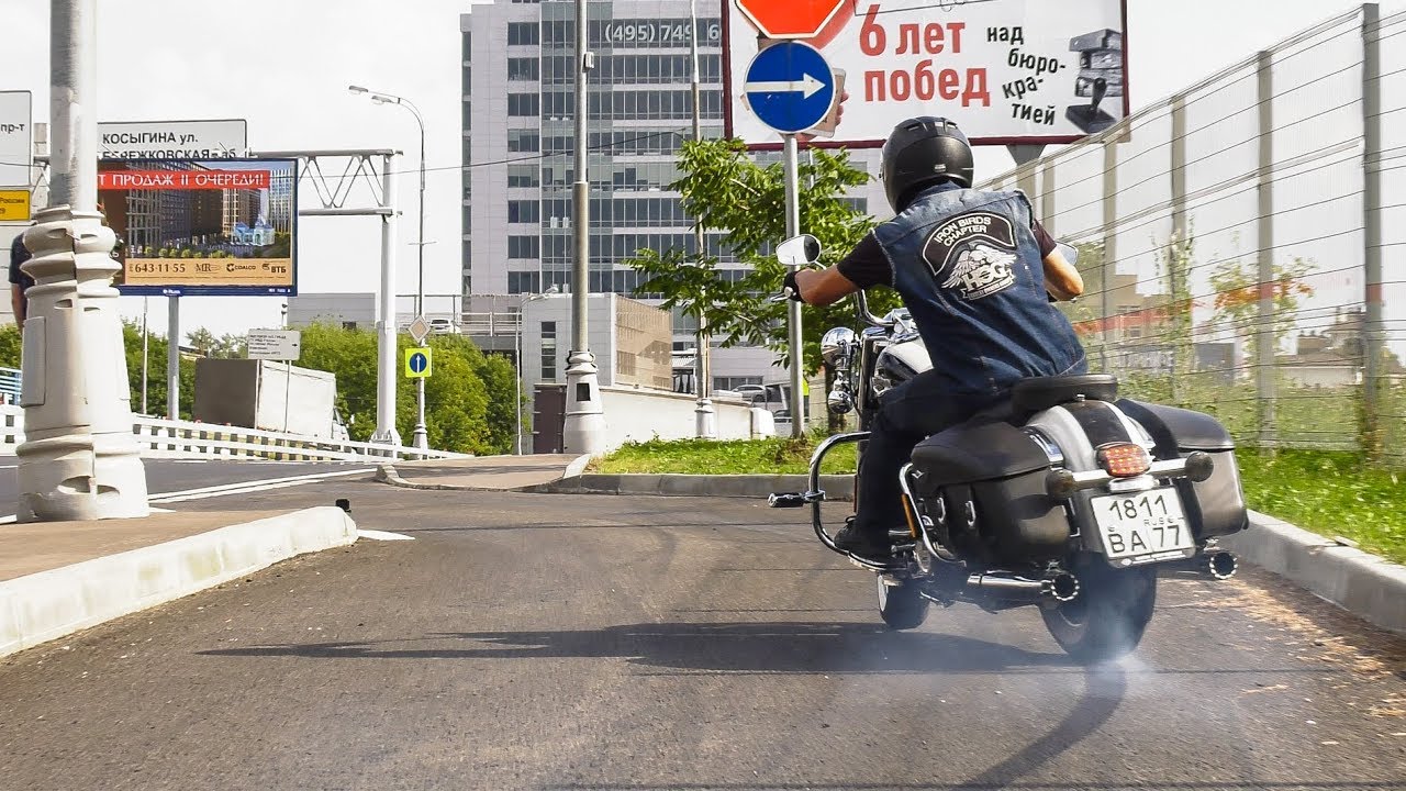 ⁣Я Король Дорог в Первый Сезон