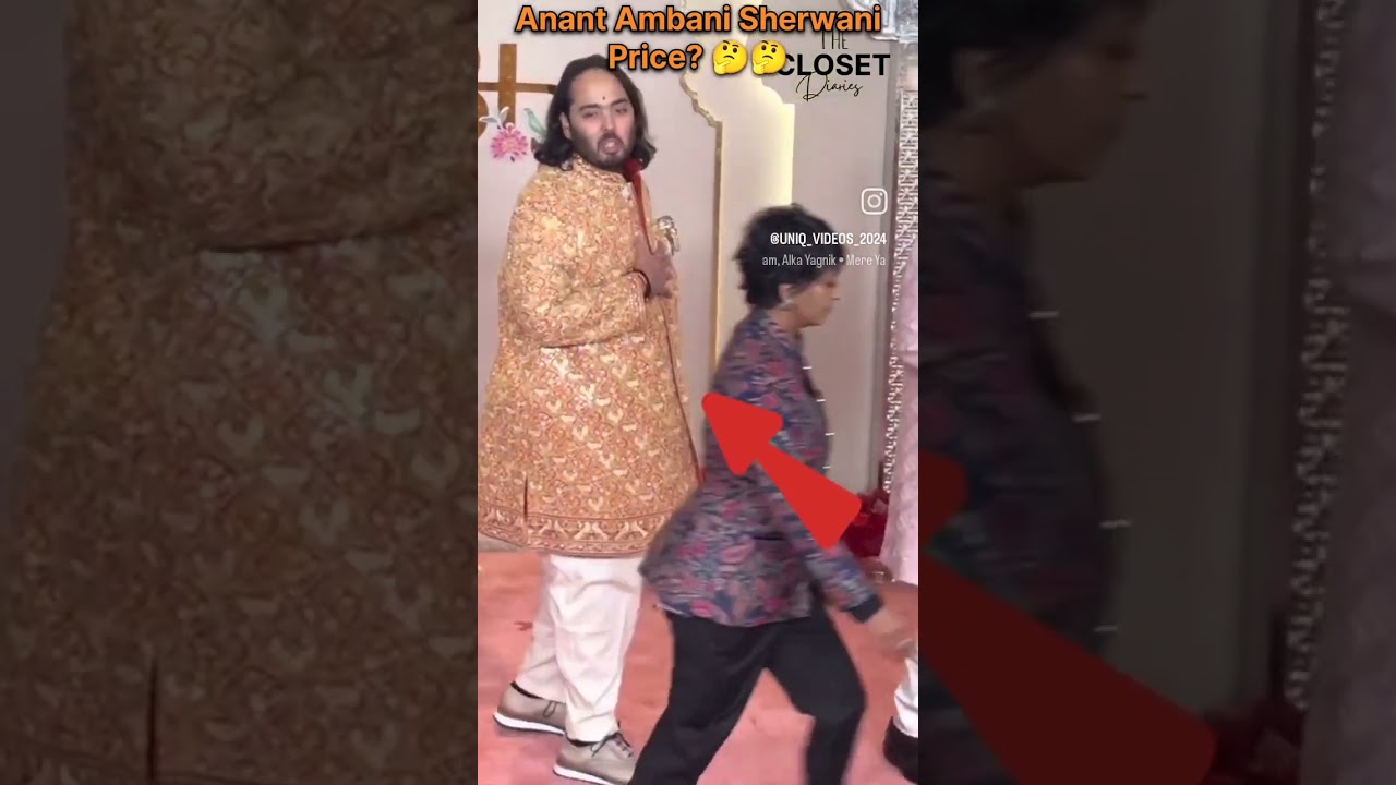 Anand Ambani sherwani price ?? 