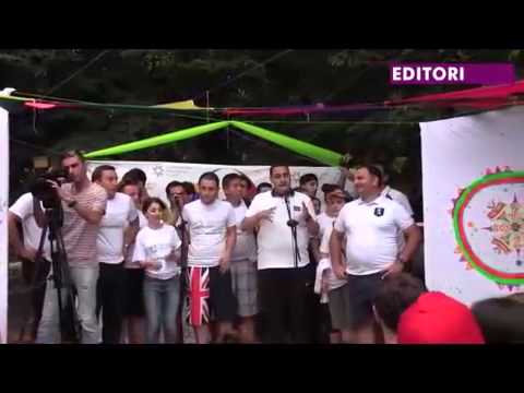 პოლიტიკურად ანგაჟირებული IDF ბანაკის გახსნის ცერემონია