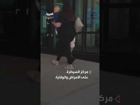 تفشي الحصبة في أمريكا يسجل أعلى معدل منذ ثلاثة عقود