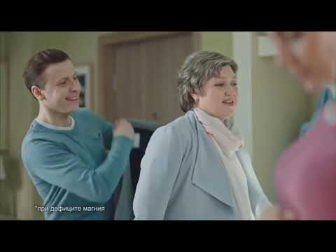 Актер Дмитрий Гриневич в рекламе «Магнелис В6»