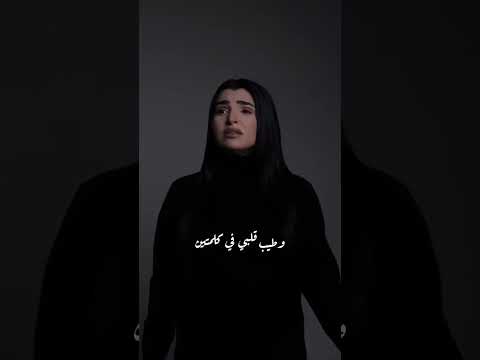 يا واحشني زورني ف المنام