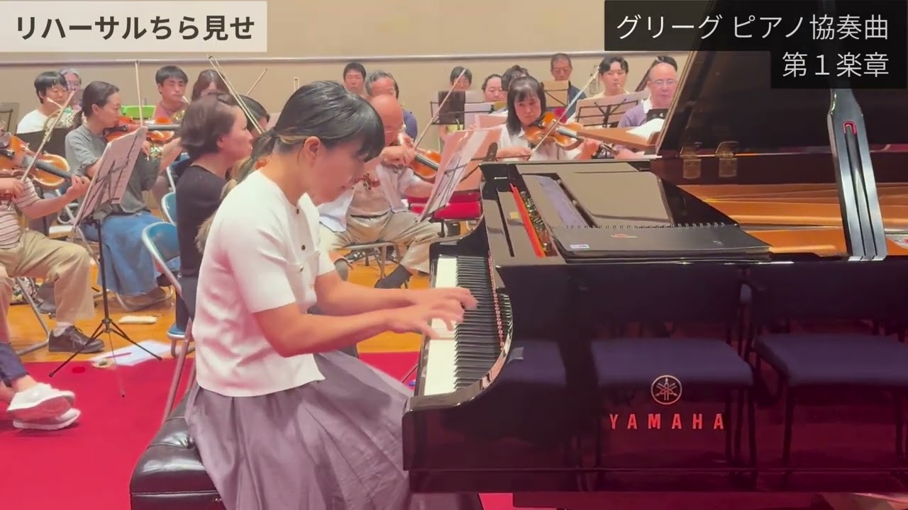 ピアノ協奏曲の饗宴 第2回【JK arts】 | きゅりあん (品川区立総合区民