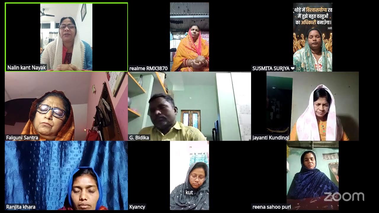 EMMANUEL PRAYER GROUP's Personal Meeting Room