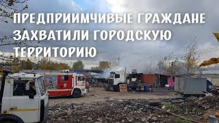 Захват городской территории в Москве (продолжение)