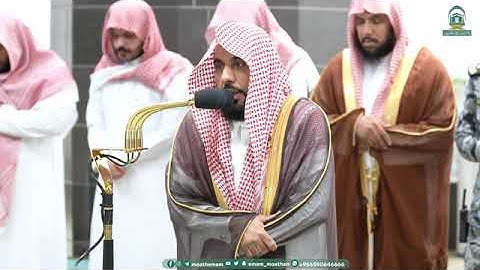 تلاوة فضيلة الشيخ أ.د. عبدالله الجهني من صلاة الفجر 15 ربيع الآخر 1445هـ.