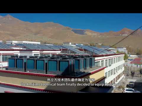 Amitime commercial heat pumps