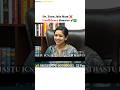 An Amazing Feedback 🤩 Manu Garg 👨✈️ | Upsc Interview