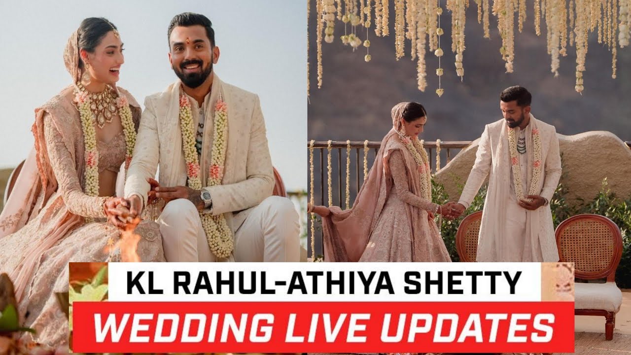 kl Rahul or athiya shetty wedding live  updates।
