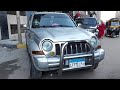 شاهد اسعار سيارة جيب ليبرتي موديل 2007 فبريك بالكامله للبيع من المالك مباشره