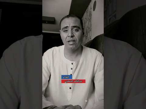 وحشتيني يا أمي فراق الام وحشتيني امي ست الحبايب اكسبلور ترند