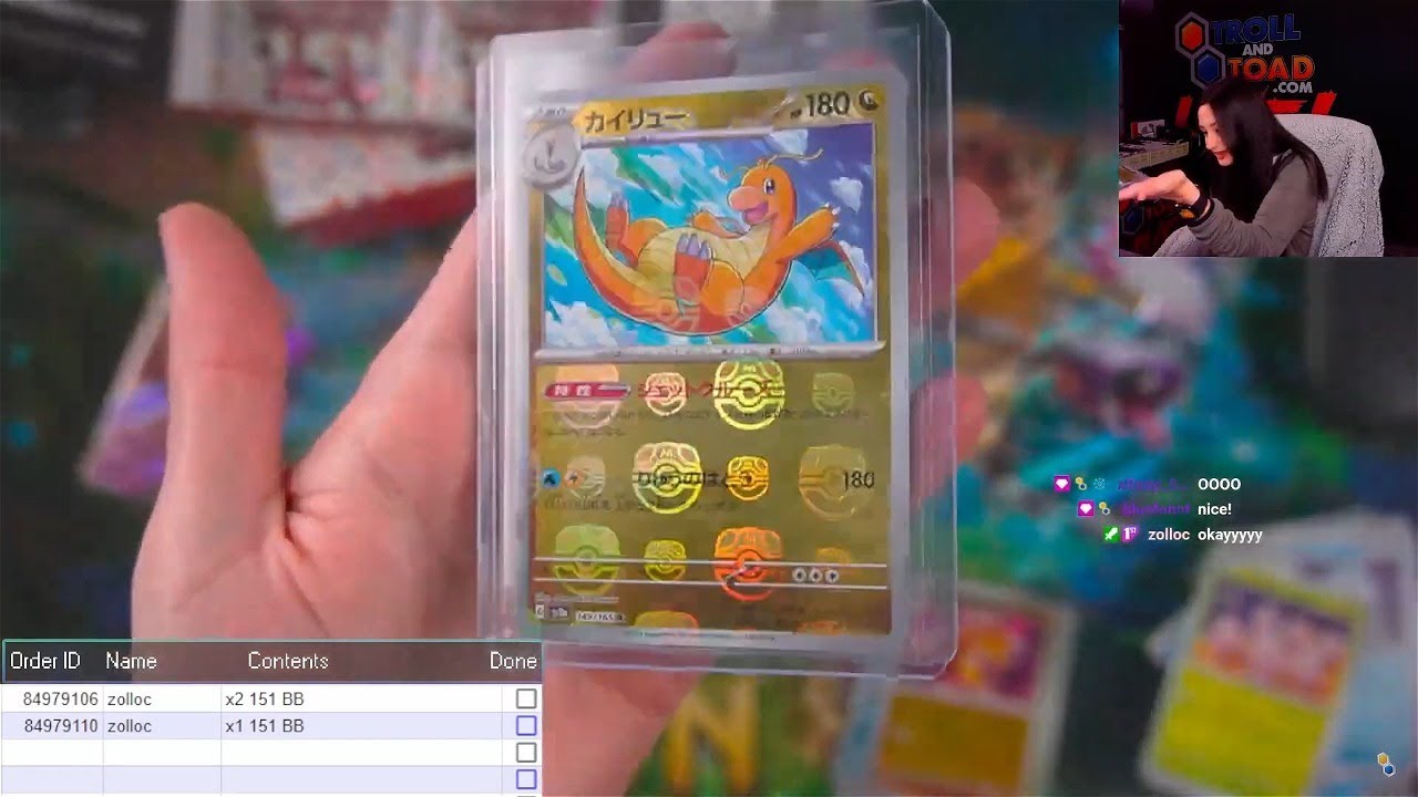 Opening 3 Japanese Pokemon 151 Booster Boxes! - YouTube