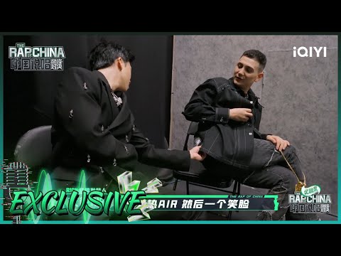 幕后：杨和苏KeyNG自曝开嗓小秘诀 艾热AIR低声说话好温柔 | 中国说唱巅峰对决 EP1 花絮CLIP | THE RAP OF CHINA | iQIYI精选