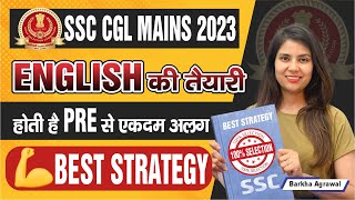 SSC CGL Mains 2023 || SSC CGL Mains English की तैयारी होती है PRE से एकदम अलग 😱| English Barkha Mam screenshot 5
