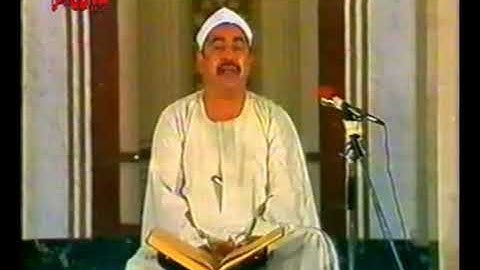 الشيخ محمد محمود الطبلاوي سورة الاخلاص