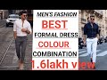 formal dress color combination for men best formal dress for men men's fashion.....
