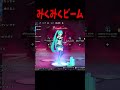 ãã£ã³ãã«ç»é²ãé¡ãããŸãïŒã #ãã©ãã女å #ãã©ãŒããç·å #fortnite #ãã©ãŒãã€ã # #ãã©ãã #ãã©ããã€ã #shorts