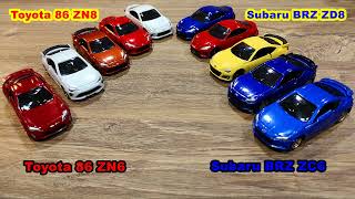 Model EP0050 (Tomica) Toyota 86 VS Subaru BRZ แฝดคนละฝา จับชนกันรุ่นต่อรุ่น 2012-2021 SubEP.3-3