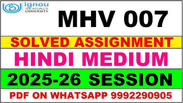 MHV 07 solved assignment 2025-26 in Hindi || mhv 07 solved assignment 2026 || mhv7 2025-26
