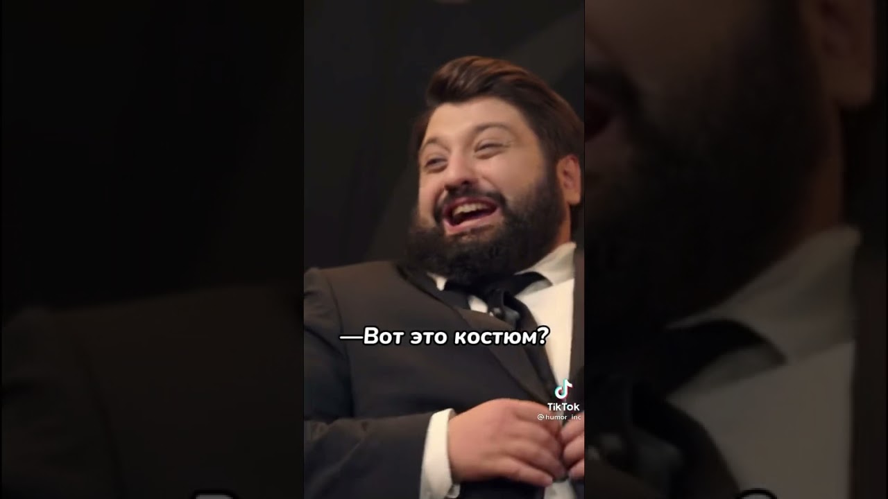 Тамби чбд. Тамби Александр Алексеевич. Породирует хороамова на стендапе Саня. Тамби и Жора