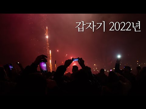 나이 먹을 때마다 낯선 이유?