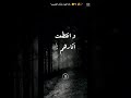 إنه الموت يأبناء العشرين      