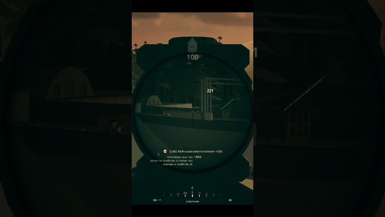 А ну уeб@ны давайте сюда, но это BattleBit Remastered  