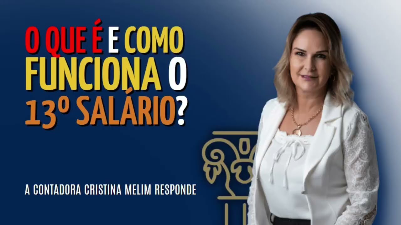 O que é e como funciona o 13º salário?
