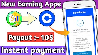 New PayPal Earning App 💸Sweet Bird🔥 Unlimited Trick ! Instead payment screenshot 3